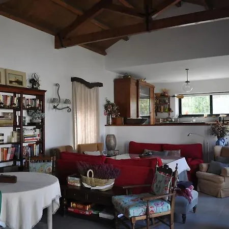 Casa Rural La Linana Holiday home